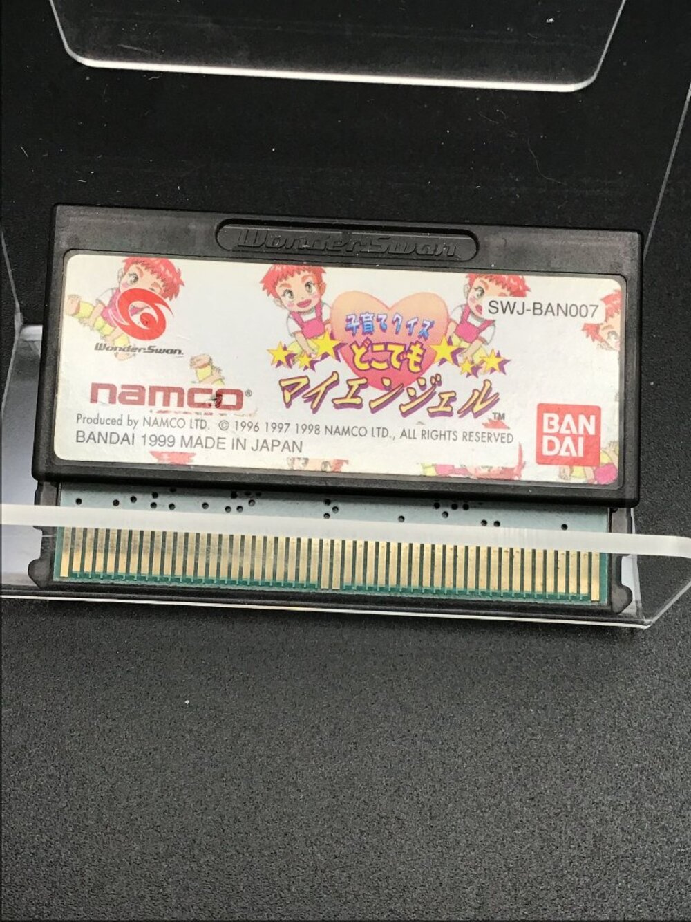 Kosodate Quiz Dokodemo My Angel WonderSwan Cartridge Only Used Japanese Import